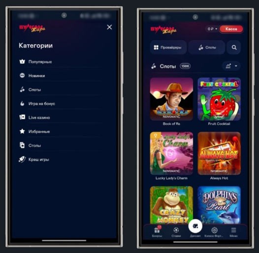 Каталог игр